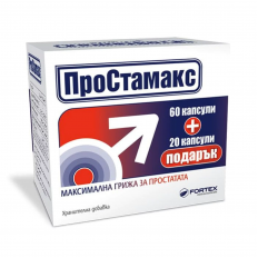 Prostamax 80 капсули Prostamax 80 капсули
