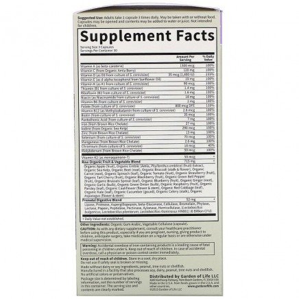 GOL-11392 - Vitamin Code Raw Prenatal 90 Vegetarian Capsules в категория