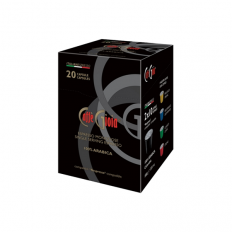Caffe Gioia Nera 100% arabica 20 бр. Nespresso капсули Caffe Gioia Nera 100% arabica 20 бр. Nespresso капсули