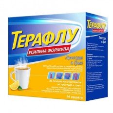 Терафлу Усилена Формула 14 сашета Терафлу Усилена Формула 14 сашета