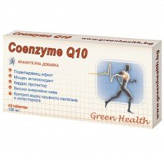 Coenzyme Q10 100 mg 60 tablets