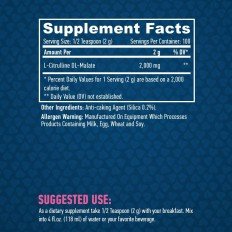 100% Pure Citrulline Malate 200 гр Прах 100% Pure Citrulline Malate 200 гр Прах