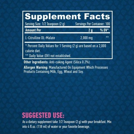 - 100% Pure Citrulline Malate Powder 200 g в категория Аминокиселини. 100%