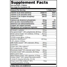 Antioxidant Complex 120 таблетки