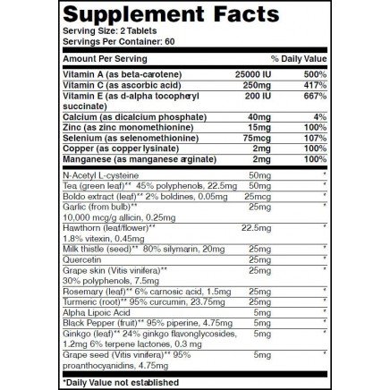 HLB-00758 - Antioxidant Complex 120 Tablets в категория Сърдечно здраве.