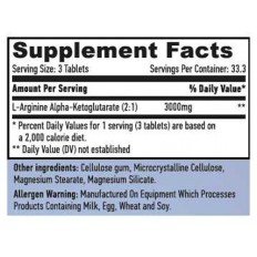 Arginine AKG 1000 мг 100 таблетки Arginine AKG 1000 мг 100 таблетки