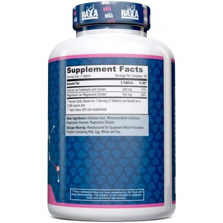 HLB-00780 - Cal-Mag Citrate 90 Tablets в категория Витамини. Cal Mag Citrate 90