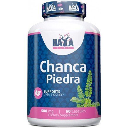 HLB-00752 - Chanca Piedra 500 mg 60 Capsules в категория Бактериални