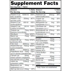 Complete One Multivitamin 60 таблетки Complete One Multivitamin 60 таблетки