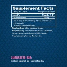 Glucosamine Sulfate 500 мг 90 капсули Glucosamine Sulfate 500 мг 90 капсули