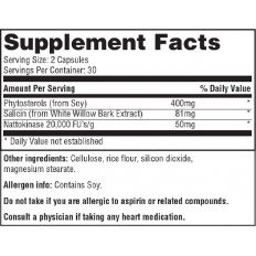 Heart - Cholesterol Support / Phytosterols 400 мг 60 капсули Heart - Cholesterol Support / Phytosterols 400 мг 60 капсули
