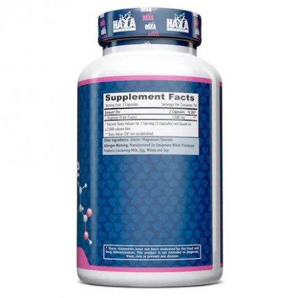 HLB-00761 - L-Arginine 500 mg 100 Capsules в категория Диабет. L-Arginine 500 мг