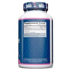 L-Carnitine 250 мг 60 капсули L-Carnitine 250 мг 60 капсули