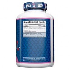L-Lysine 500 мг 100 капсули L-Lysine 500 мг 100 капсули