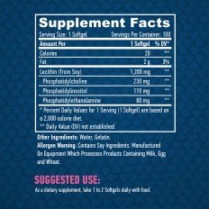 Lecithin 1200 мг 100 гел-капсули Lecithin 1200 мг 100 гел-капсули
