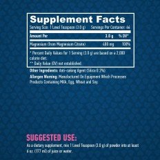 Magnesium Citrate на прах 200 гр