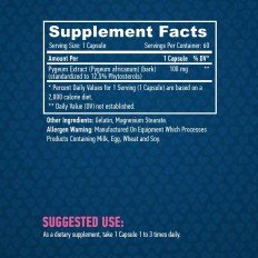 Pygeum for Men 100 мг 60 капсули Pygeum for Men 100 мг 60 капсули