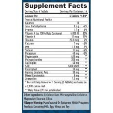All Natural Spirulina 500 мг 100 таблетки All Natural Spirulina 500 мг 100 таблетки