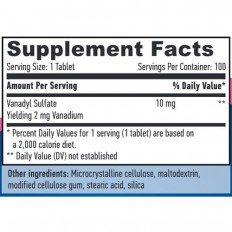 Vanadyl Sulfate 10 мг 100 таблетки