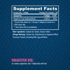 Vitamin D-3 5000 IU 100 дражета Vitamin D-3 5000 IU 100 дражета