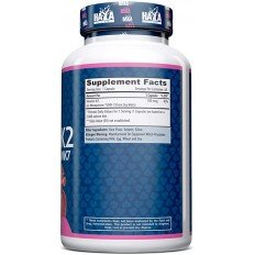 Vitamin K2-MK7 100 мкг 60 капсули Vitamin K2-MK7 100 мкг 60 капсули