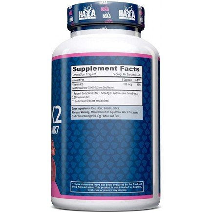HLB-00750 - Vitamin K2 in Bioactive Form as MK7 100 mcg 60 Capsules в категория