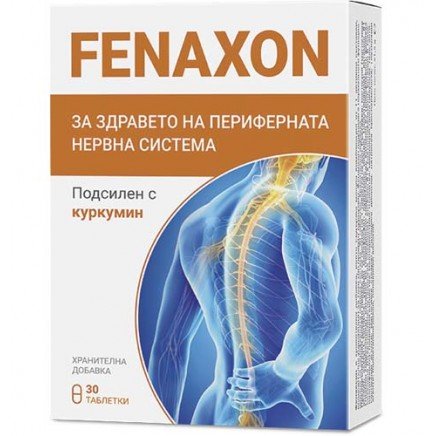 - Fenaxon 30 Tablets в категория Възпаления. Fenaxon 30 таблетки |