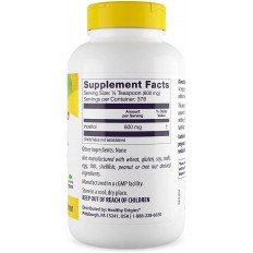 Инозитол на прах Inositol Powder 227 гр