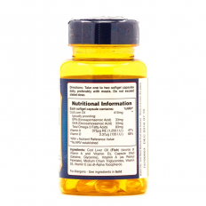Cod Liver Oil 410 мг 100 гел-капсули Cod Liver Oil 410 мг 100 гел-капсули
