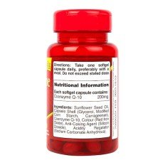 CoEnzyme Q-10 200 мг 30 гел-капсули