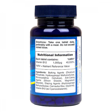 HOB-013809 - Timed Release Vitamin B12 1000 mcg 100 Tablets в категория Витамини.