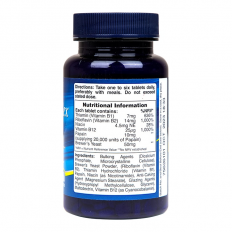 Vitamin B-Complex & B12 250 таблетки Vitamin B-Complex & B12 250 таблетки