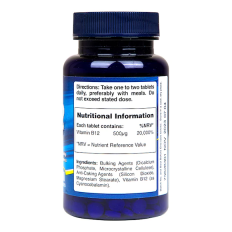 Vitamin B12 500 мкг 100 таблетки Vitamin B12 500 мкг 100 таблетки