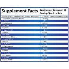 AMINO 2500 120 tablets AMINO 2500 120 tablets