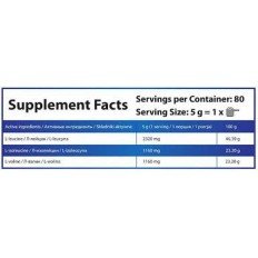BCAA 2:1:1 INSTANT 400 gr BCAA 2:1:1 INSTANT 400 gr