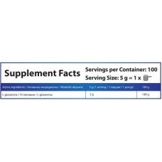 Glutamine Powder - Unflavored 500 g Glutamine Powder - Unflavored 500 g