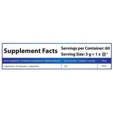 Glutamine Powder - Unflavored 300/500 g Glutamine Powder - Unflavored 300/500 g
