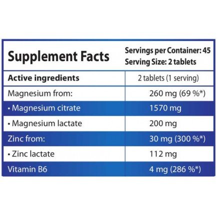 HSL-190211 - Magnesium, Zinc, Vitamin B6 90 tablets в категория Витамини.