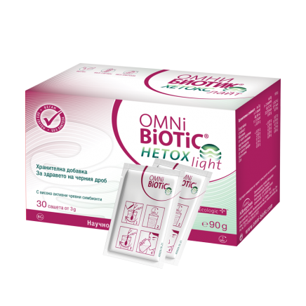 - Omni Biotic Hetox Light 30 Сашета в категория Възпаления. Omni Biotic