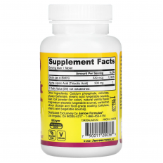 Alpha Lipoic Sustain 300 мг 120 таблетки