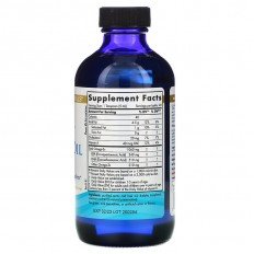 Arctic Cod Liver Oil 237 мл Arctic Cod Liver Oil 237 мл