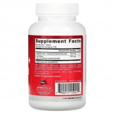 Arginine + Ornithine 750 мг 100 таблетки Arginine + Ornithine 750 мг 100 таблетки