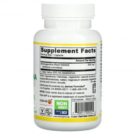 JRW-22014 - Ashwagandha 300 mg 120 Veggie Capsules в категория Мозъчна