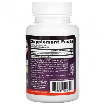 JRW-20212 - Astaxanthin 12 mg 60 Softgels в категория Зрение и Очи. Astaxanthin