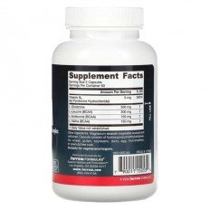 BCAA Complex 120 веге капсули BCAA Complex 120 веге капсули