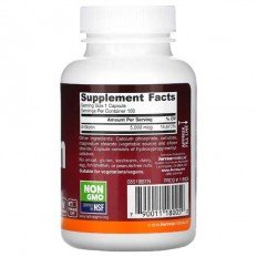 Biotin 5000 мкг 100 вегетариански капсули Biotin 5000 мкг 100 вегетариански капсули