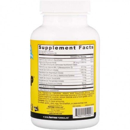 JRW-04002 - Bone-Up with Calcium Citrate 120 Tablets в категория Витамини.