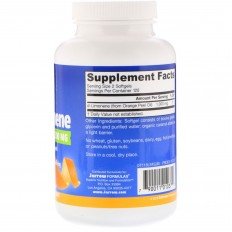 D-Limonene 500 мг 120/240 гел-капсули D-Limonene 500 мг 120/240 гел-капсули