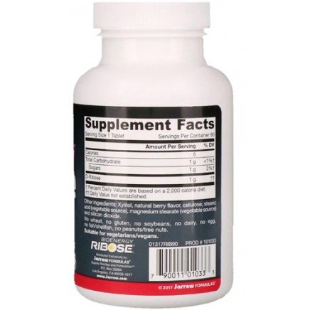 BVA-04480 - D-Ribose 120 Chewable Tablets в категория Хронична Умора.