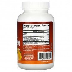 Evening Primrose 1300 мг 60 гел-капсули Evening Primrose 1300 мг 60 гел-капсули